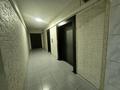 2-комнатная квартира · 56 м² · 2/12 этаж, мкр Аксай-1 — Толе би Момышулы за 34.5 млн ₸ в Алматы, Ауэзовский р-н — фото 10
