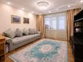 2-комнатная квартира · 56 м² · 2/12 этаж, мкр Аксай-1 — Толе би Момышулы за 34.5 млн ₸ в Алматы, Ауэзовский р-н — фото 2