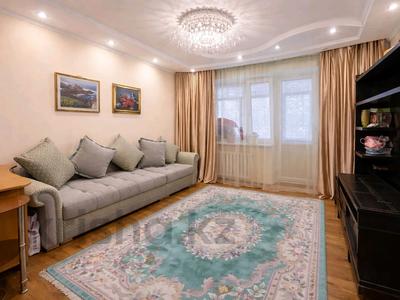 2-комнатная квартира · 56 м² · 2/12 этаж, мкр Аксай-1 — Толе би Момышулы за 34.5 млн ₸ в Алматы, Ауэзовский р-н