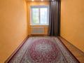 2-комнатная квартира · 56 м² · 2/12 этаж, мкр Аксай-1 — Толе би Момышулы за 34.5 млн ₸ в Алматы, Ауэзовский р-н — фото 4