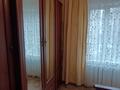 3-комнатная квартира, 58 м², 2/4 этаж помесячно, мкр Коктем-2 17 за 340 000 〒 в Алматы, Бостандыкский р-н — фото 6