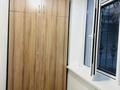 2-бөлмелі пәтер · 52 м² · 2/6 қабат, Алихан Бокейхан 29 — Мангилик Ел, Национальный банк, Центральная мечеть, бағасы: 37 млн ₸ в Астане, Есильский р-н — фото 10