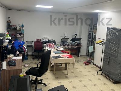 Свободное назначение, офисы, магазины и бутики, образование, развлечения, конференц-залы, кабинеты и рабочие места · 37 м² за 115 000 〒 в Алматы, Жетысуский р-н