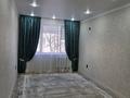 4-комнатная квартира · 92 м² · 1/5 этаж, 8-й мкр 5 — Рядлм Школа Оркен за 44 млн ₸ в Актау — фото 5
