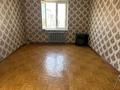 1-комнатная квартира · 35 м² · 4/5 этаж, Верхный Отырар 51 — Рыскулова за 100 000 ₸ в Шымкенте, Енбекшинский р-н — фото 4