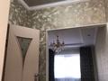 2-бөлмелі пәтер · 50 м² · 5/5 қабат, мкр Акбулак, 1 Мик 33, бағасы: 130 000 ₸ в Таразе — фото 4