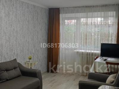 Аренда квартир в Абай обл.: 2-комнатная квартира · 42 м² · 3/3 этаж · помесячно, 71 квартал 5 за 140 000 〒 2-комнатная квартира · 42 м² · 3/3 этаж · помесячно, 71 квартал 5 за 140 000 〒 в Семее