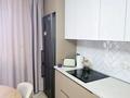 3-бөлмелі пәтер · 70 м² · 14/16 қабат, Каныша Сатпаева 133/1, бағасы: 76 млн ₸ в Алматы, Бостандыкский р-н — фото 3
