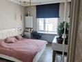 3-бөлмелі пәтер · 70 м² · 14/16 қабат, Каныша Сатпаева 133/1, бағасы: 76 млн ₸ в Алматы, Бостандыкский р-н — фото 5