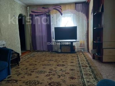 Отдельный дом • 3 комнаты • 60 м² • 6 сот., 2 павлодар 100 за 23 млн 〒 в Павлодаре