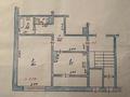 1-бөлмелі пәтер · 42 м² · 1/5 қабат, 4 микрорайон, бағасы: 17.5 млн ₸ в Конаеве — фото 8