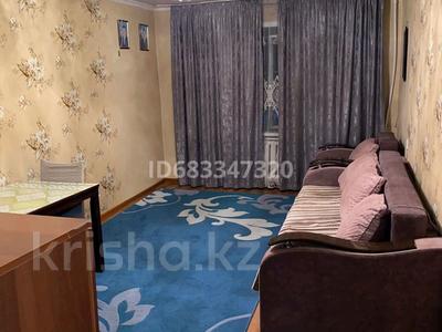 Продажа квартир в Карагандинской обл.: 2-комнатная квартира · 48.7 м² · 3/5 этаж, Майкудук, Майкудук, 15й микрорайон 6 за 9.5 млн 〒 2-комнатная квартира · 48.7 м² · 3/5 этаж, Майкудук, Майкудук, 15й микрорайон 6 за 9.5 млн 〒 в Караганде, Алихана Бокейханова р-н