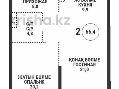 2-комнатная квартира · 66.4 м² · 2/16 этаж, Розыбакиева 217 блок 12 — Ескараева за ~ 74.5 млн ₸ в Алматы, Бостандыкский р-н