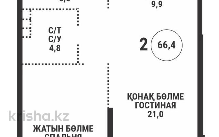 2-комнатная квартира · 66.4 м² · 2/16 этаж, Розыбакиева 217 блок 12 — Ескараева за ~ 74.5 млн ₸ в Алматы, Бостандыкский р-н — фото 12