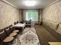 2-комнатная квартира · 43 м² · 1/4 этаж, мкр №1 за 26 млн 〒 в Алматы, Ауэзовский р-н