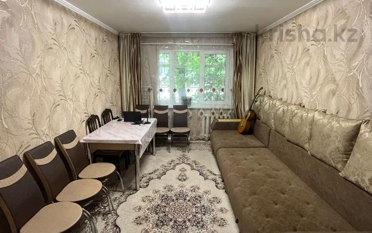 2-комнатная квартира · 43 м² · 1/4 этаж, мкр №1 за 26 млн 〒 в Алматы, Ауэзовский р-н — фото 2