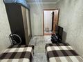 2-комнатная квартира · 43 м² · 1/4 этаж, мкр №1 за 26 млн 〒 в Алматы, Ауэзовский р-н — фото 8