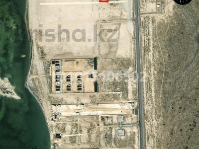Участок · 4.25 соток, Жылы жағажай — Риксос за 10.5 млн ₸ в Актау