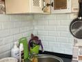 3-бөлмелі пәтер · 51.5 м² · 1/4 қабат, 1 1, бағасы: 19 млн ₸ в Талдыкоргане, военный городок Улан — фото 15