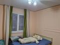 Часть дома · 5 комнат · 100 м² · 5 сот., Алтай кошесi 74/99 — Возле самал магазина за 28.5 млн ₸ в Кемертогане — фото 21
