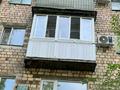 2-бөлмелі пәтер · 45 м² · 3/5 қабат, проспект Бухар Жырау 52 — ТД ЦУМ, ТД Абзал, центр, центральный парк, бағасы: 25 млн ₸ в Караганде — фото 11
