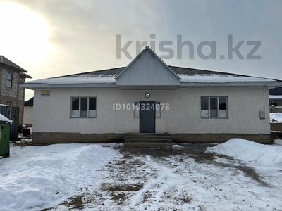 Свободное назначение · 160 м² за 58 млн 〒 в Каскелене