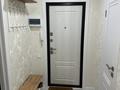 1-бөлмелі пәтер · 33.7 м² · 8/9 қабат, М.Горького 29, бағасы: 13 000 ₸ в Павлодаре — фото 6