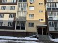 1-комнатная квартира, 39.2 м², 3/5 этаж, Северное кольцо за 17.8 млн 〒 в Алматы, Алатауский р-н — фото 16