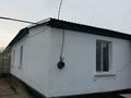 Отдельный дом • 5 комнат • 80 м² • 8 сот., Жумабаева за 19.5 млн 〒 в Таразе — фото 3