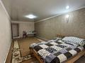 Отдельный дом · 5 комнат · 137 м² · 8 сот., Восточный 66 за 50 млн ₸ в Затобольске (Тобыле) — фото 16