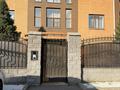 Часть дома · 5 комнат · 300 м² · 300 сот., Айша биби за 199.7 млн ₸ в Астане — фото 49