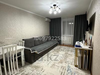 2-бөлмелі пәтер · 54 м² · 9/9 қабат, Абая 2А, бағасы: 24 млн ₸ в Костанае