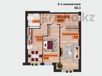 2-комнатная квартира, 55 м², 2/7 этаж, 22 квартал за 9.3 млн 〒 в Мангышлаке