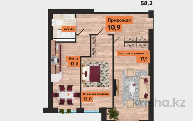 2-комнатная квартира, 55 м², 2/7 этаж, 22 квартал за 9.3 млн 〒 в Мангышлаке — фото 14