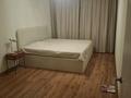 3-бөлмелі пәтер · 70 м² · 5/5 қабат, Жамбыла — Ауэзова/Жамбыла, бағасы: 85 млн ₸ в Алматы, Алмалинский р-н — фото 2