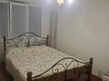 3-бөлмелі пәтер · 70 м² · 5/5 қабат, Жамбыла — Ауэзова/Жамбыла, бағасы: 85 млн ₸ в Алматы, Алмалинский р-н — фото 3