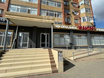 Продажа коммерческой недвижимости в Актюбинской обл.: Свободное назначение, офисы, магазины и бутики, склады, общепит, салоны красоты, медцентры и аптеки, образование, развлечения · 402 м² за 168 млн 〒 Свободное назначение, офисы, магазины и бутики, склады, общепит, салоны красоты, медцентры и аптеки, образование, развлечения · 402 м² за 168 млн 〒 в Актобе, мкр. Алтын орда