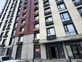 Еркін · 300 м², бағасы: 205 млн ₸ в Шымкенте, Аль-Фарабийский р-н — фото 2