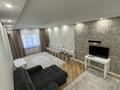 3-комнатная квартира · 111 м² · 15/16 этаж, Мкр. Мамыр-1 29 за 80 млн ₸ в Алматы, Ауэзовский р-н — фото 13
