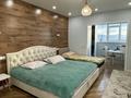 3-комнатная квартира · 111 м² · 15/16 этаж, Мкр. Мамыр-1 29 за 80 млн ₸ в Алматы, Ауэзовский р-н — фото 28