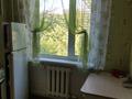 1-комнатная квартира · 31.2 м² · 3/5 этаж, мкр Новый Город, Гоголя 37 — Медицинская Академия за 160 000 ₸ в Караганде, Казыбек би р-н — фото 5