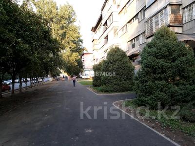Аренда квартир в Алматы: 4-комнатная квартира · 110 м² · 4/5 этаж, Сатпаева — Возле Площади Республики между Сейфуллина и Наурызбай батыра за 600 000 〒 4-комнатная квартира · 110 м² · 4/5 этаж, Сатпаева — Возле Площади Республики между Сейфуллина и Наурызбай батыра за 600 000 〒 в Алматы, Бостандыкский р-н