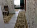 3-комнатная квартира, 58 м², 2/5 этаж, Достык 23 за 18.2 млн 〒 в Талдыкоргане — фото 8