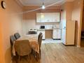 2-комнатная квартира · 60 м² · 4/7 этаж, мкр Кайрат 303/4 — Кульжиснкий тракт рыскулова за 230 000 ₸ в Алматы, Турксибский р-н — фото 3