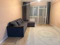 2-комнатная квартира · 60 м² · 4/7 этаж, мкр Кайрат 303/4 — Кульжиснкий тракт рыскулова за 230 000 ₸ в Алматы, Турксибский р-н — фото 4