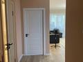 2-комнатная квартира · 60 м² · 4/7 этаж, мкр Кайрат 303/4 — Кульжиснкий тракт рыскулова за 230 000 ₸ в Алматы, Турксибский р-н — фото 2