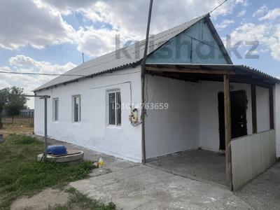 Отдельный дом · 4 комнаты · 80 м² · 7 сот., Восточный правый 4436 за 10.5 млн ₸ в Семее