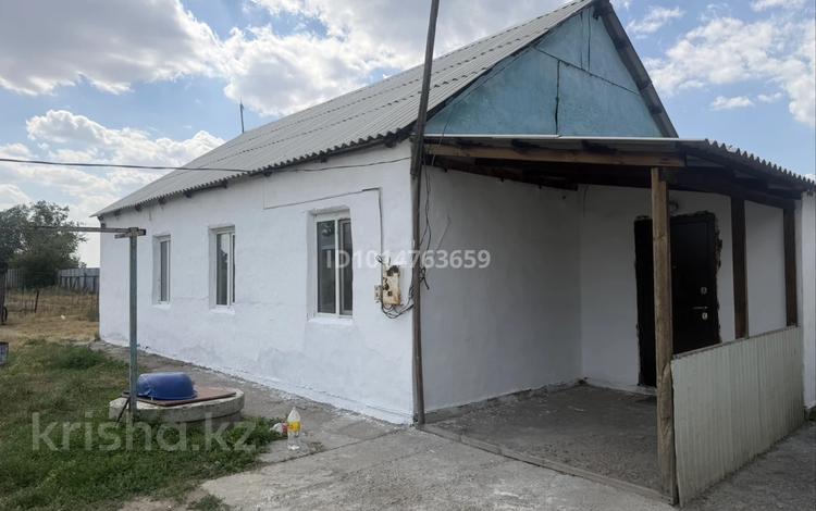 Отдельный дом · 4 комнаты · 80 м² · 7 сот., Восточный правый 4436 за 10.5 млн ₸ в Семее — фото 2