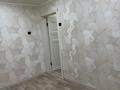 Отдельный дом · 4 комнаты · 80 м² · 7 сот., Восточный правый 4436 за 10.5 млн ₸ в Семее — фото 9