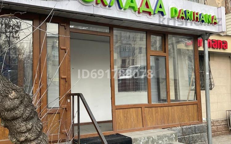 Еркін, дүкендер мен бутиктер · 56 м², бағасы: 70 млн ₸ в Алматы, Бостандыкский р-н — фото 2